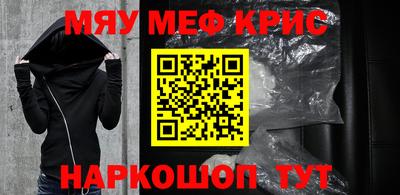 mdma Бугуруслан
