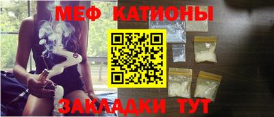 mix Будённовск