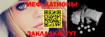 mix Будённовск