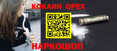 mix Будённовск