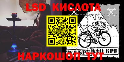 МДПВ Бузулук