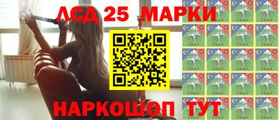 mix Будённовск