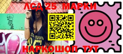 mix Будённовск