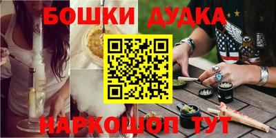 mdma Бугуруслан