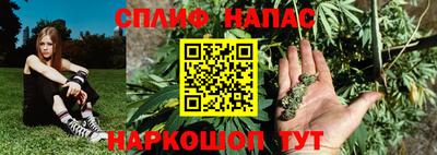 МДПВ Бузулук