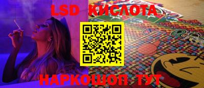 кокаин колумбия Ачхой-Мартан