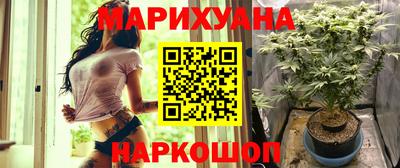 mix Будённовск