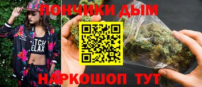 mdma Бугуруслан
