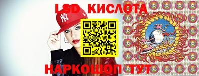mix Будённовск