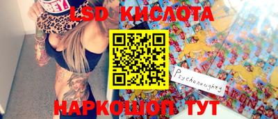mdma Бугуруслан