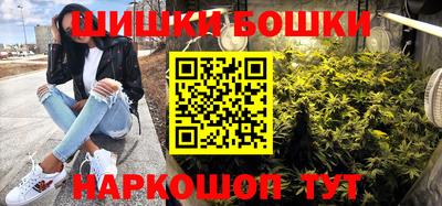 mdma Бугуруслан