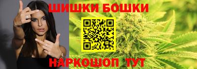 mdma Бугуруслан