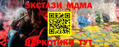 mix Будённовск