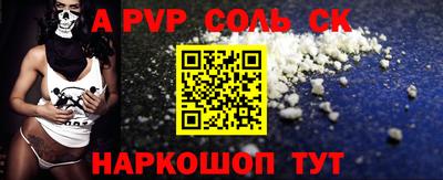 mix Будённовск