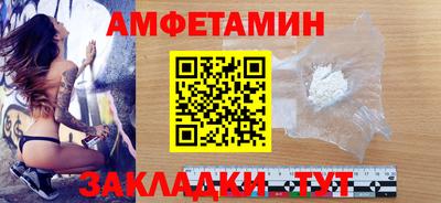mix Будённовск