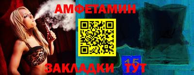 mdma Бугуруслан
