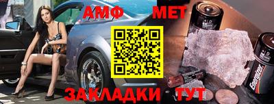 mix Будённовск