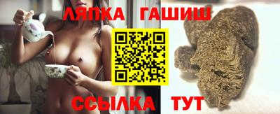 mix Будённовск