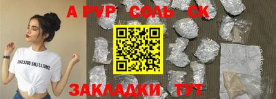 mdma Бугуруслан