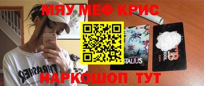 mix Будённовск