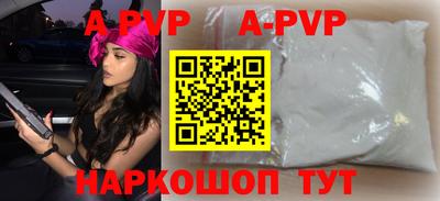 МДПВ Бузулук