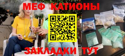 МДПВ Бузулук
