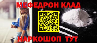 МДПВ Бузулук
