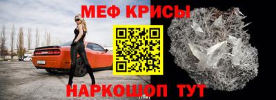 mix Будённовск